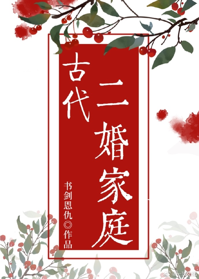 美丽无声电视剧全集免费观看