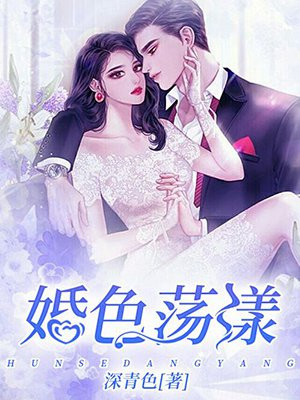 你的太大了我能尝一下吗
