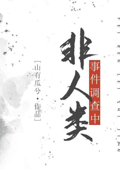 我让狗狗r个半死