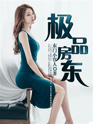 有夫之妇完整版国语版