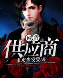孰年电视剧免费观看