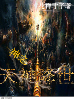 一二三四视频高清在线观看视频