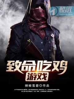 刚上的农村少女18p