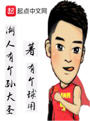 2024年9月里番