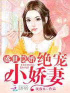 战狼3免费观看完整版在线播放