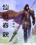 英语老师脱了丝袜让我桶视频