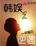 铃原爱蜜莉38部百度云
