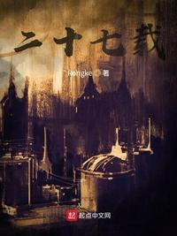 十大步兵番号