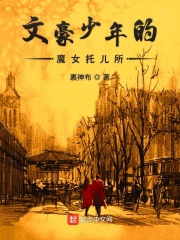 不卡在线a免费 永久免费
