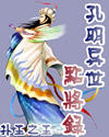 小镇姑娘无删减版电影免费版观看