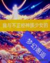 dota2主宰