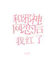 青云志之帝释天
