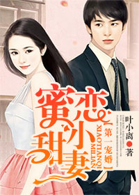 李宗瑞在线