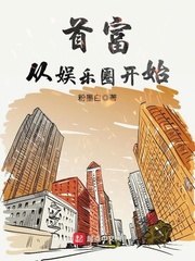 唐朝tv在线