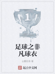 重生遮天推倒狠人大帝