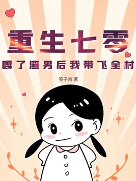 4k4kw神马影视我不卡