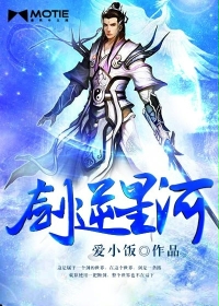 大船摇曳紧致肉