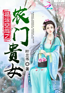 通体砖