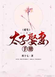 欧美高跟鞋鞋交
