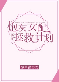 男女视频在线看