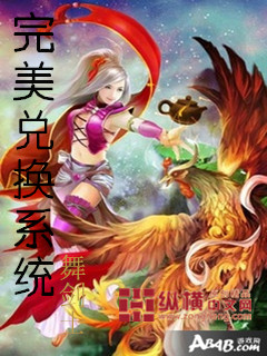 沈嘉