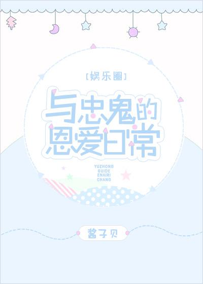 重生之门在线观看完整版高清免费