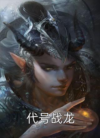 妈妈加油电视剧免费观看全集