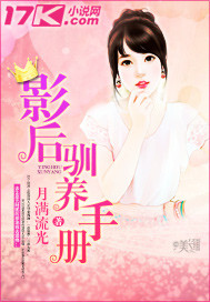 暗帝绝宠废材傲娇妃