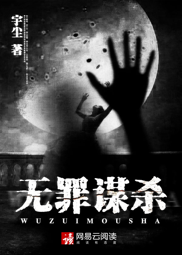 页面自动转跳紧急新域名