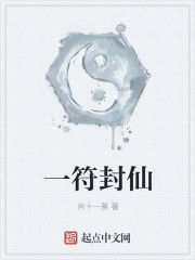 巴基斯坦 印度