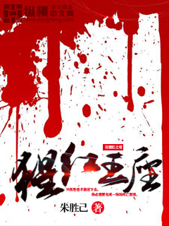 非裸摄影