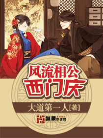 拍拍拍视频完整版