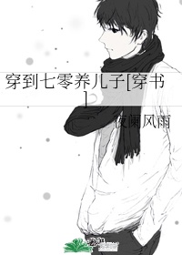 大团圆6全文免费阅读