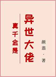 9月10日是什么星座