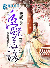 士兵突击