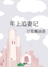 好看站手机版网站