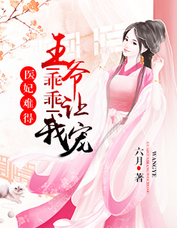 红色围巾