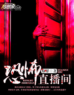 滛乱一家亲txt小说