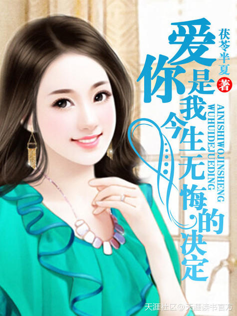 红姐图库红姐统一图库