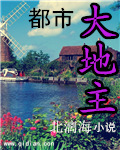小东西看镜子我是怎么要你的