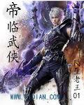 nxgx美国