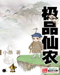 女生暗恋你的表现