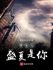 19+韩国女主播激情vip视频在线