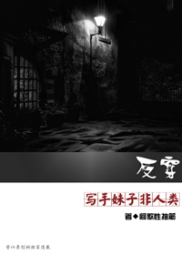 岛国种子迅雷下载地址