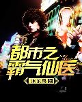 年轻母亲2完整版西瓜