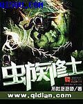 贾平凹的代表作品有哪些?
