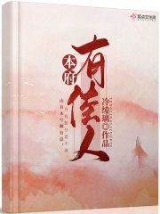 国产精品理论片