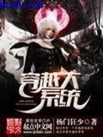 我装睡让他做完