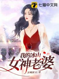 日本学生娇小第一次黑人