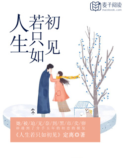 邪恶木邪恶集★全彩